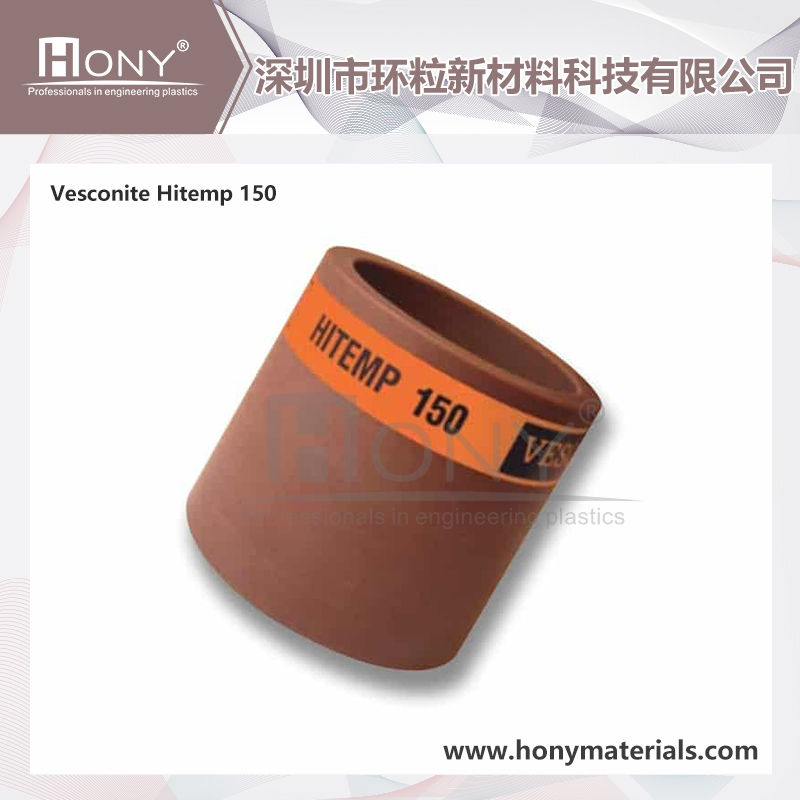 Vesconite Hitemp 150