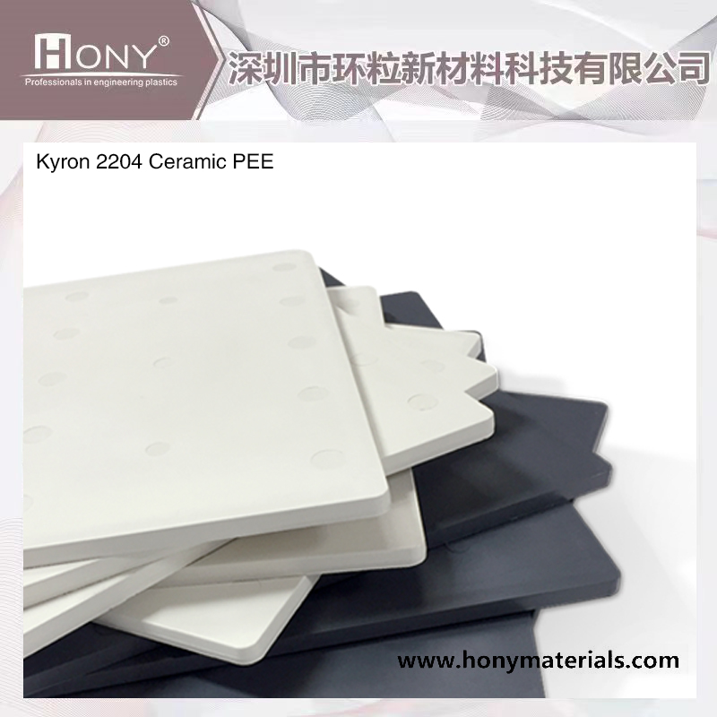 Kyron 2204 Ceramic PEEK